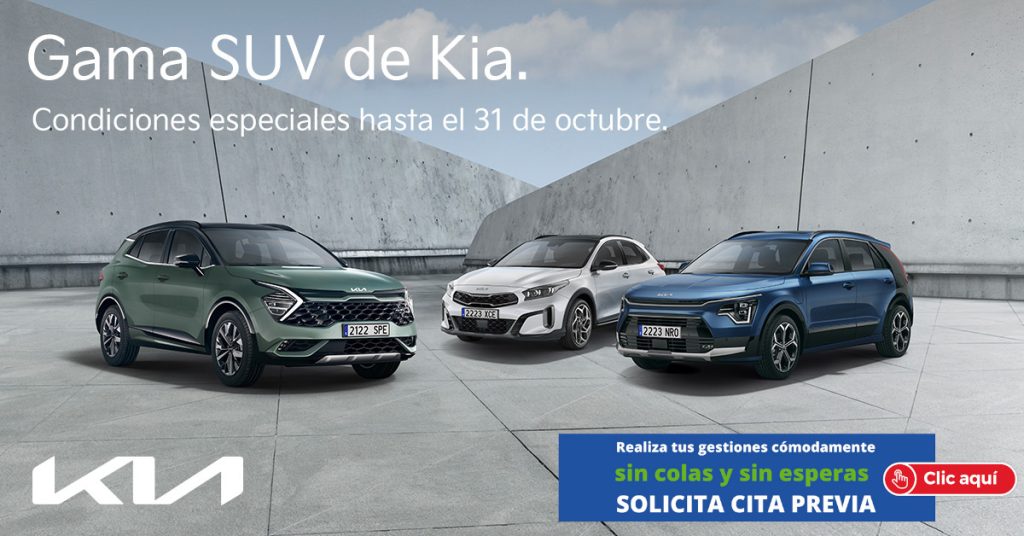KIA Valencia Concesionario oficial KIA Autopista Sur